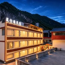 悦享·莱仕缘·山景轻设计·度假隐宿