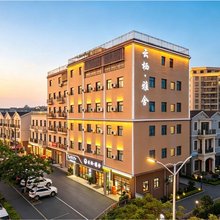 云栖.雅舍 (同安彩虹沙滩店)