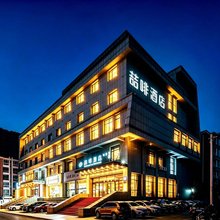 喆啡酒店(呼和浩特展览馆东路工业大学店)