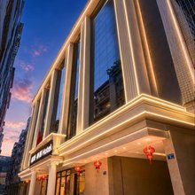 禧莱·美居(润州城市广场涉外经济学院店)