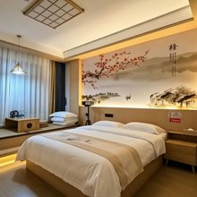 雷山释然居酒店(民族文化广场店)