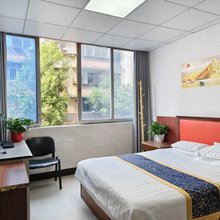广州金田旅业