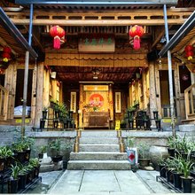 茶柿兰亭·古宅兰居