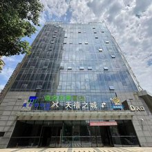 香舍丽景酒店(合肥南站星隆国际店)