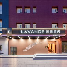 麗枫酒店(北京西站七里庄地铁站店)