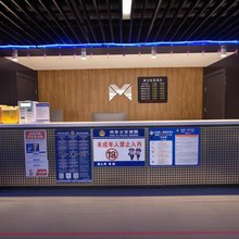 墨尔电竞酒店(洛阳牡丹广场万达店)