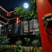 了然居客栈(苏州太湖西山景区店)