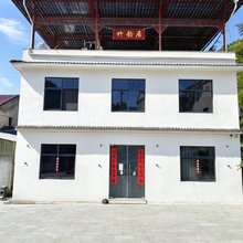 竹韵居