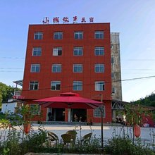 利川小城故事民宿