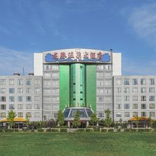 北京龙脉温泉大酒店