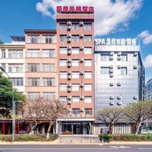文山妍铭快捷酒店
