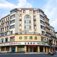 格丽酒店(赣州全南县滨江路店)