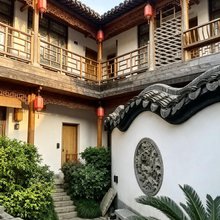 花枝雨·古镇唯美庭苑(西塘五姑娘公园店)