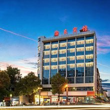 奉节渝东宾馆(施家梁店)