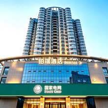 铂瑞酒店(泸州江阳区政府警察学院店)