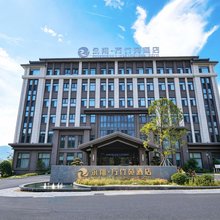 永翔·万竹苑酒店