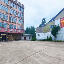 霍邱豪庭商务宾馆