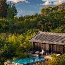 岚彩四时·晓山青山居