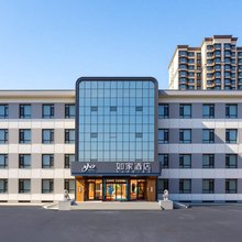 如家·neo(长治高新区店)