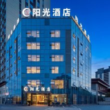 阳光酒店(毕节高铁站机场店)