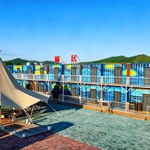额尔古纳厢居民宿(恩和俄罗斯族民族乡店)