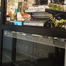 重庆大美不言·Espresso美宿