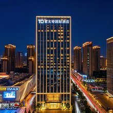 日照蒙太奇国际酒店(万平口景区店)