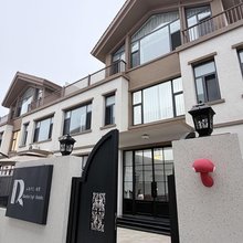 日照山海予己·海墅