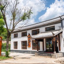 山屿泉温泉民宿(隆阳区店)