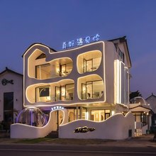 花筑·真好遇见你Life·湖景民宿(太湖西山岛店)