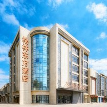 格林东方酒店(淮安大学城店)