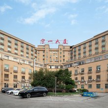 云禧公寓(宁德新能源科技店)