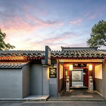 均禾府四合院酒店(鼓楼南锣鼓巷店)