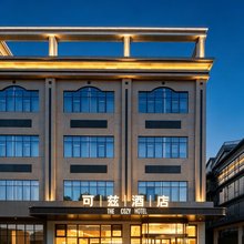 可兹酒店(佛山顺德伦教地铁站店)