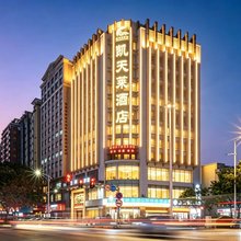 东莞凯天莱酒店(长安轻轨站店)