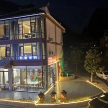 荔波小七孔镇望山谷民宿