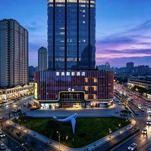 驻马店·素美|Modern·City·Design酒店(驿城高铁西站店)
