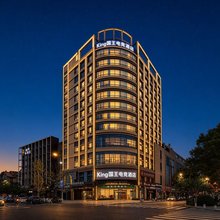光致1893·KINGSPACE国王电竞公寓(抚州东乡店)