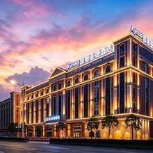凯里亚德酒店(江门东站江海广场店)