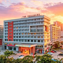 英德广德园·岭南东方精品酒店