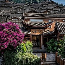 丽江古城·天德一品