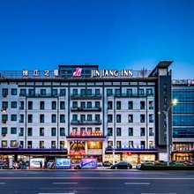 锦江之星(苏州宝带路地铁站店)