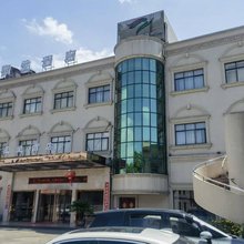 兰溪薇爱时尚酒店(兰溪世贸宝龙广场店)