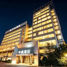 中晶酒店(天津奥体中心红旗南路地铁站店)
