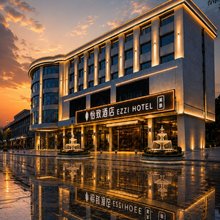 美豪怡致酒店(济宁医学院附属医院运河城商业摩尔店)
