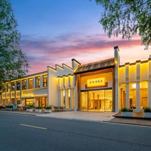 岸香·璞隐居酒店(九华山肉身宝殿店)