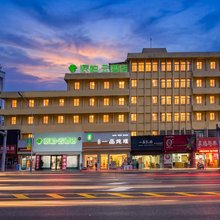 如家派柏·云酒店(龙岩动车站罗桥店)