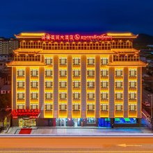 骐骥国际大酒店(格萨尔广场格萨尔赛马中心店)