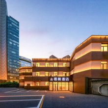 禧枫酒店(北京三元桥燕莎使馆区店)