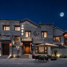 云栖香舍·古城私享独栋|现代东方美学民宿(大同古城华严寺店)